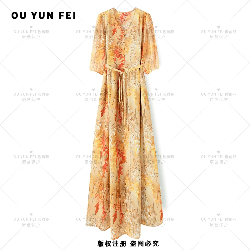 女装连衣裙气质轻奢时尚夏季春夏印花设计师裙子碎花F1516