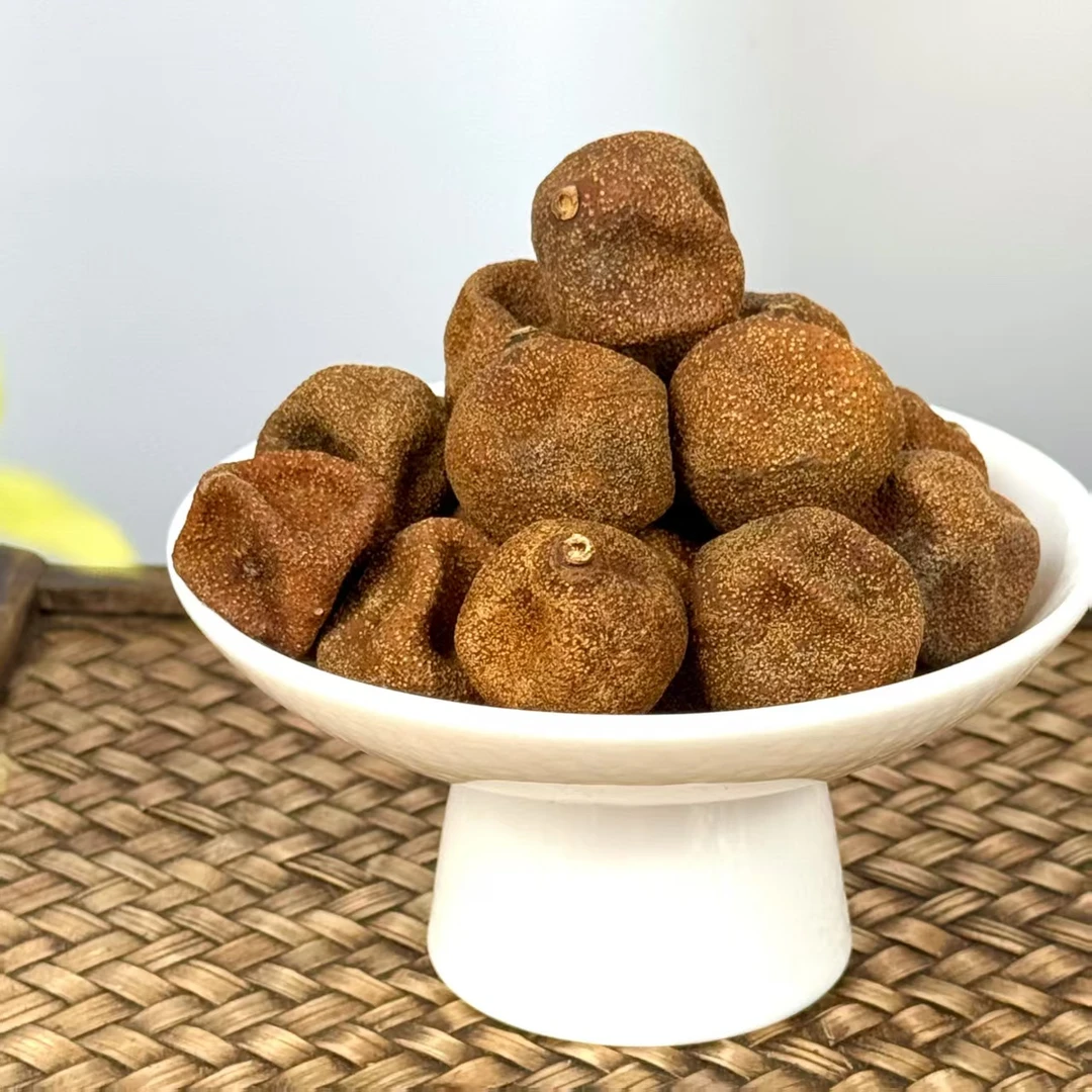 雪花果【杰选陈皮果】 柑宝 简装 250g 拍一发二 到手1斤