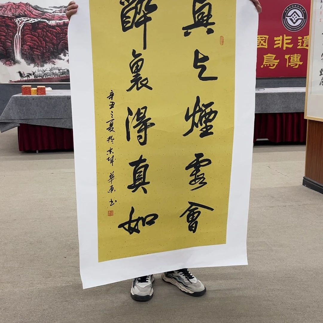 国画可口可乐公司在淘宝