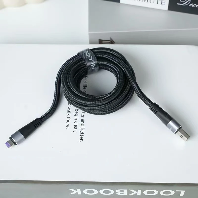 120W 加粗纯铜线芯数据线1m （编织硅胶款不挑）