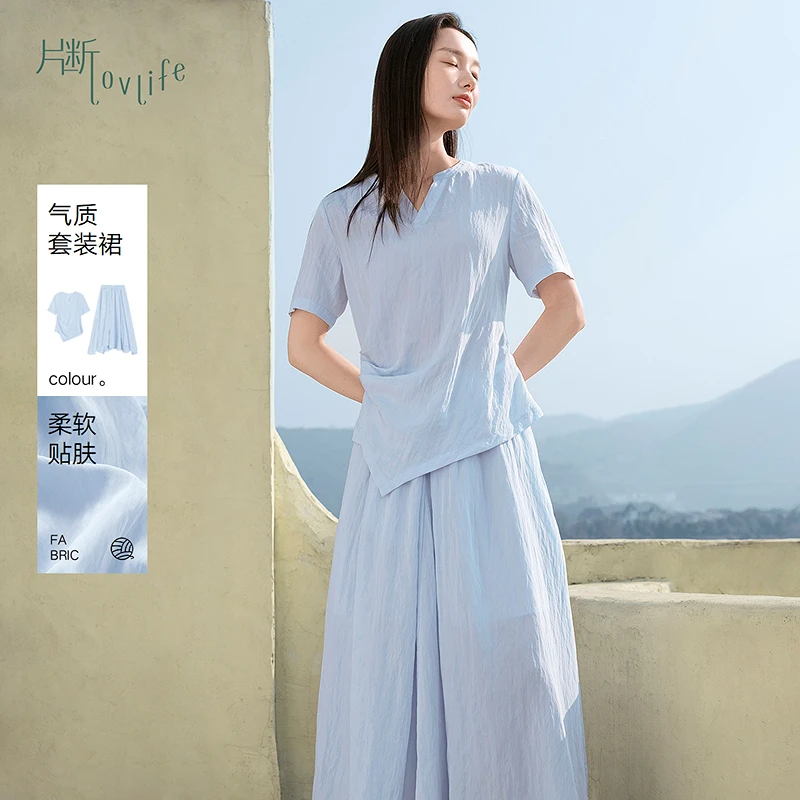 片断套装女2025夏季新款圆领温柔T恤松紧腰减龄半裙不规则一整套