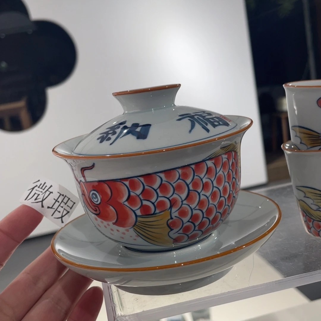 釉下手绘茶具微瑕