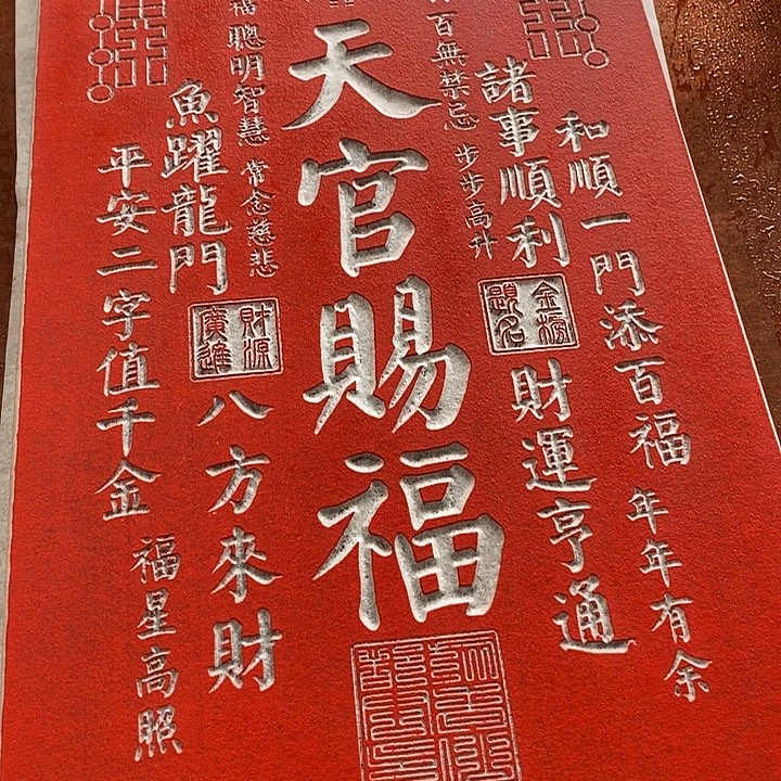 国画手工制作工艺