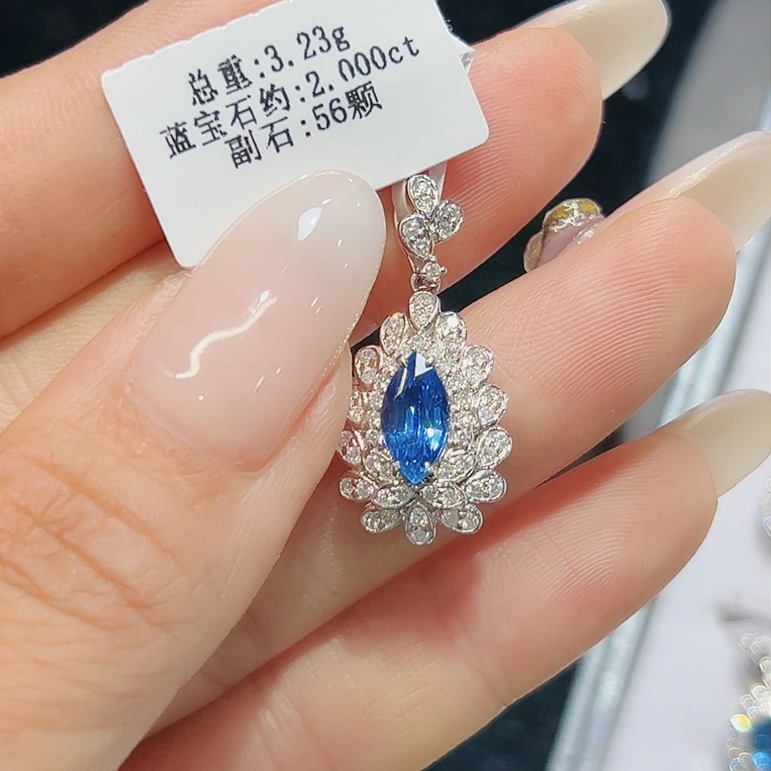 蓝宝石吊坠(不含链)18K金镶嵌