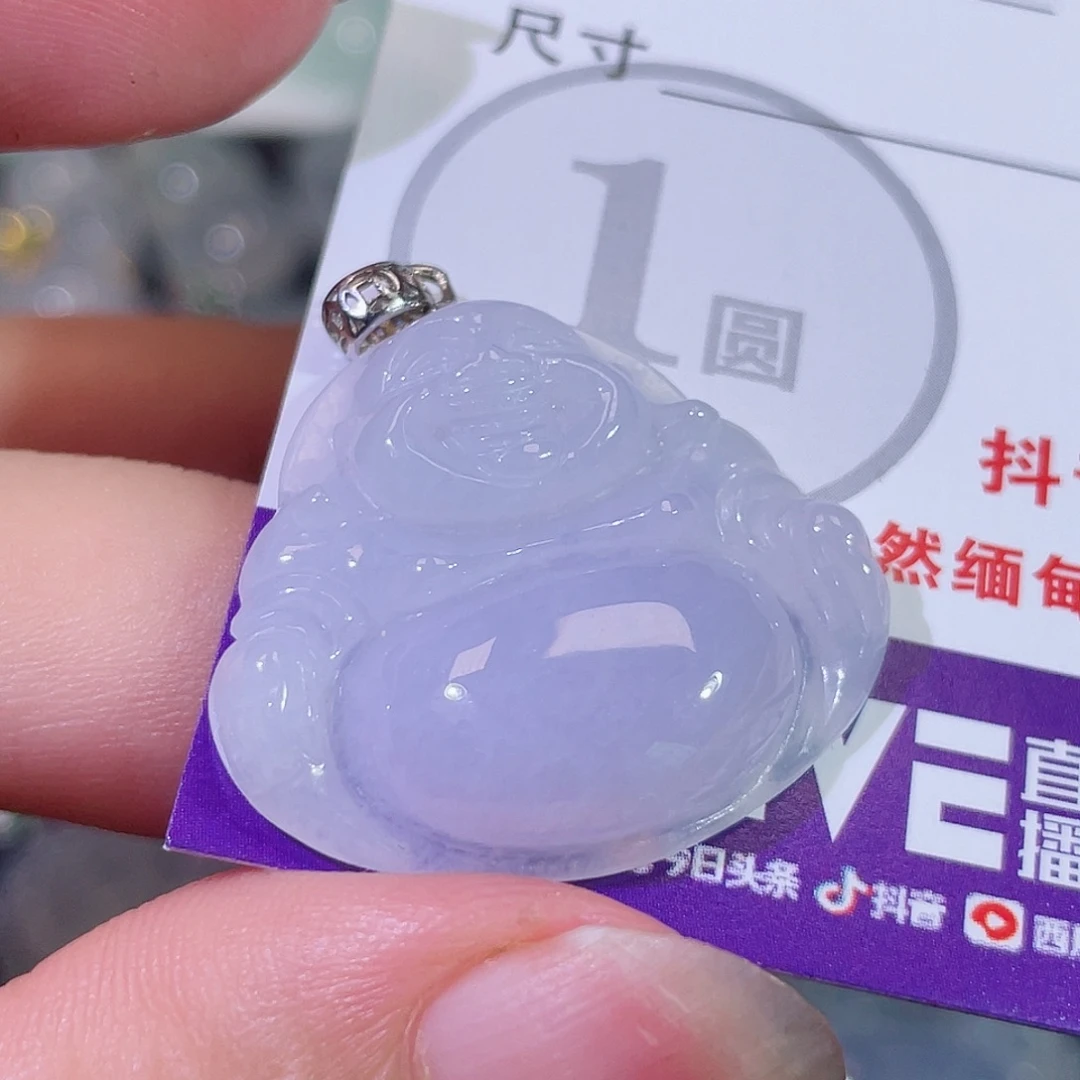 颈饰未镶嵌翡翠佛公