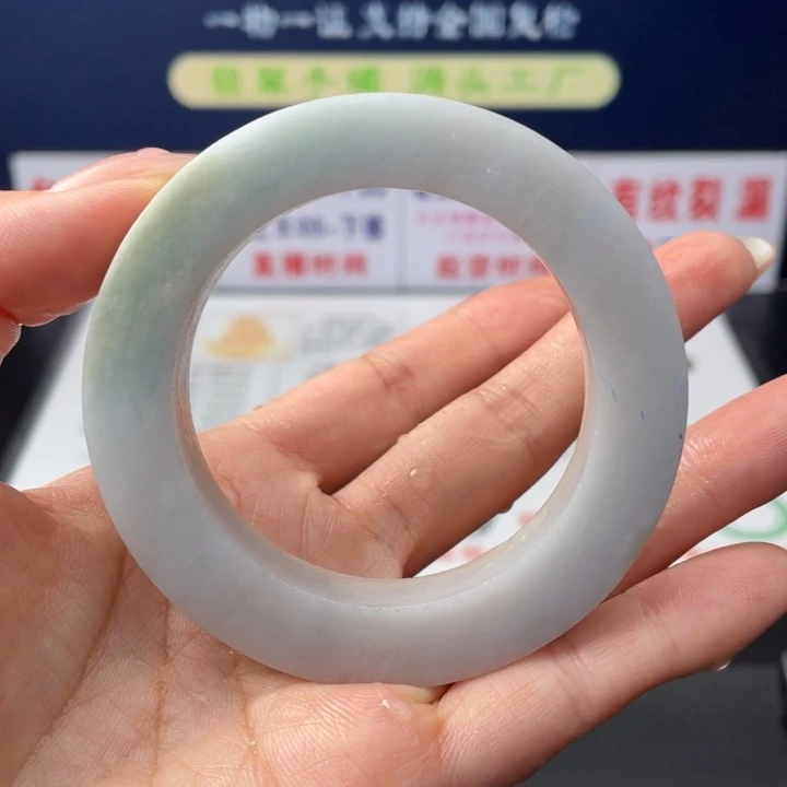 【闪购商品】未镶嵌翡翠手镯定制翡翠