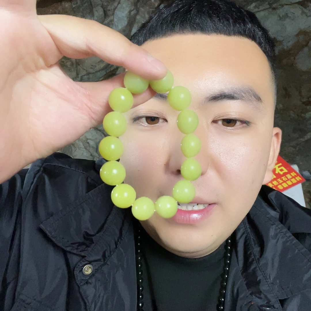 未镶嵌蛇纹石玉手链