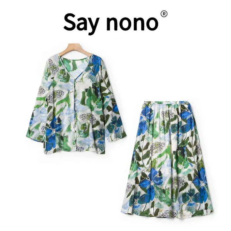 懒猫nonolSaynono 高级简约舒适时尚休闲百搭上衣+半裙TZ22637