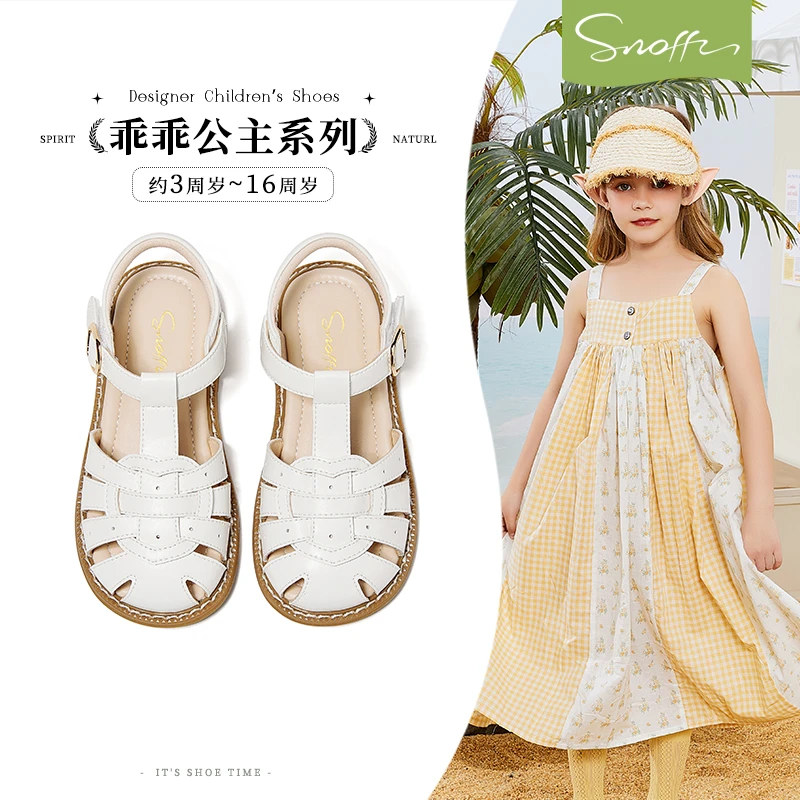 斯纳菲儿童凉鞋女童罗马鞋2025夏季新款小公主时尚沙滩鞋软底防滑