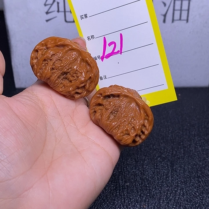 把件文玩核桃121/41蛇头