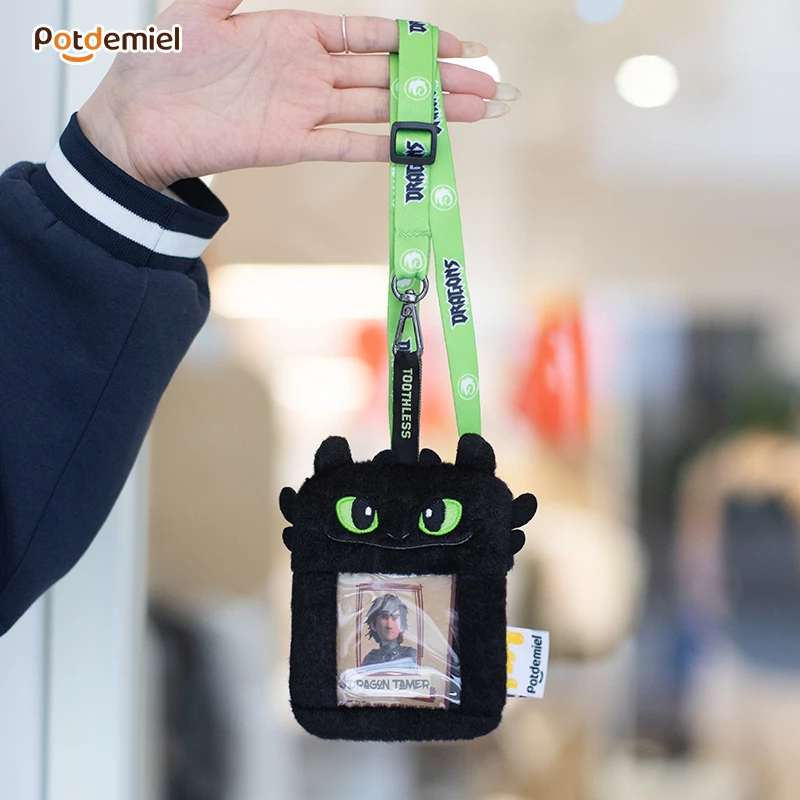 potdemiel环球正版驯龙高手系列夜煞炫酷毛绒卡套