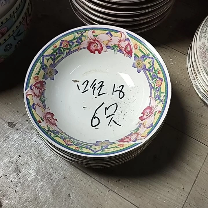 盘瓷片陶瓷杯盘壶碗都有