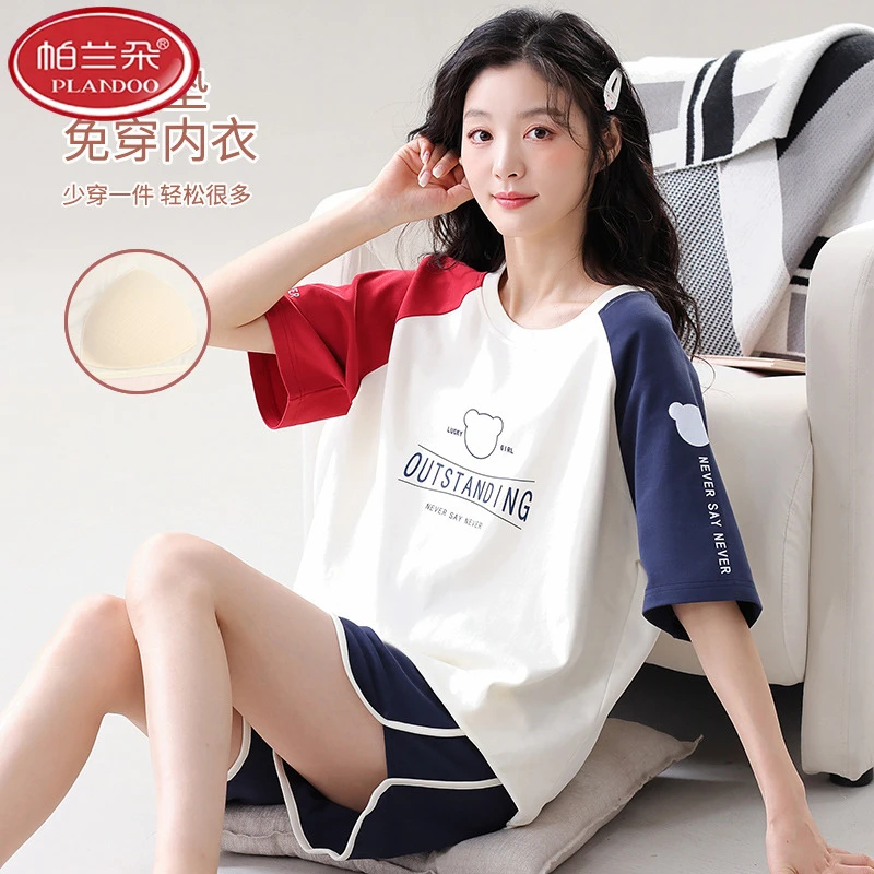 帕兰朵夏天睡衣女带胸垫短袖短裤夏季全棉100%纯棉休闲可外穿家居