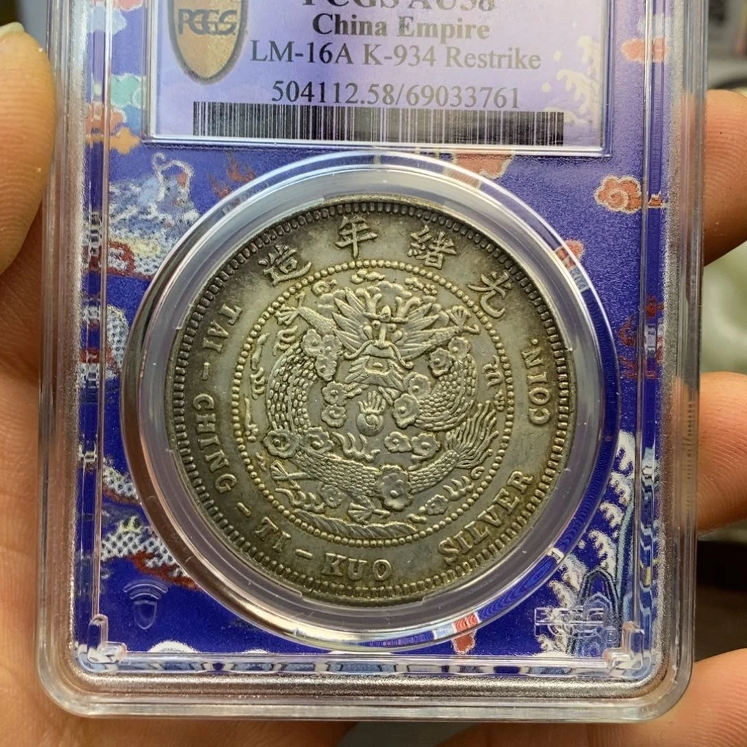 复古工艺饰品系列