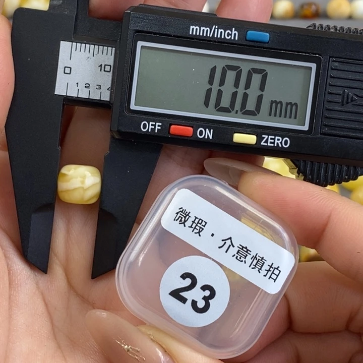 未镶嵌琥珀珠宝奇石琥珀蜜蜡微瑕