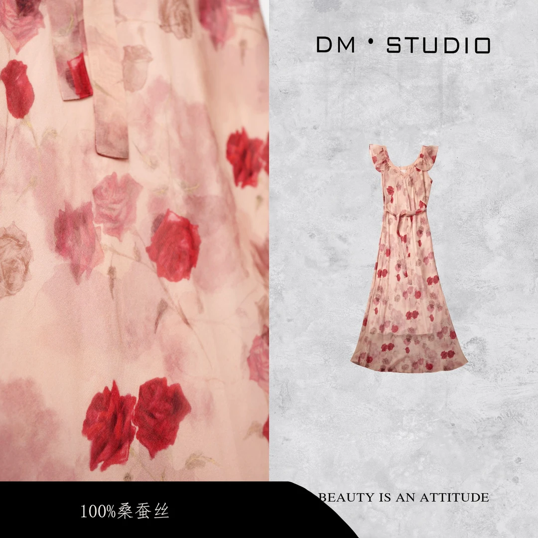 DEDM•STUDIO/甜美风减龄碎花静奢100%桑蚕丝连衣裙2505LYQ/XH2028
