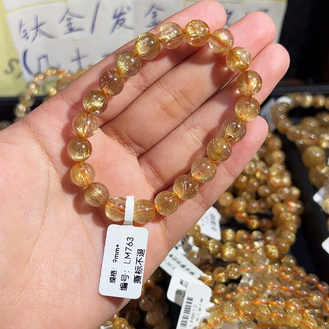 水晶未镶嵌手串天然金钛晶763