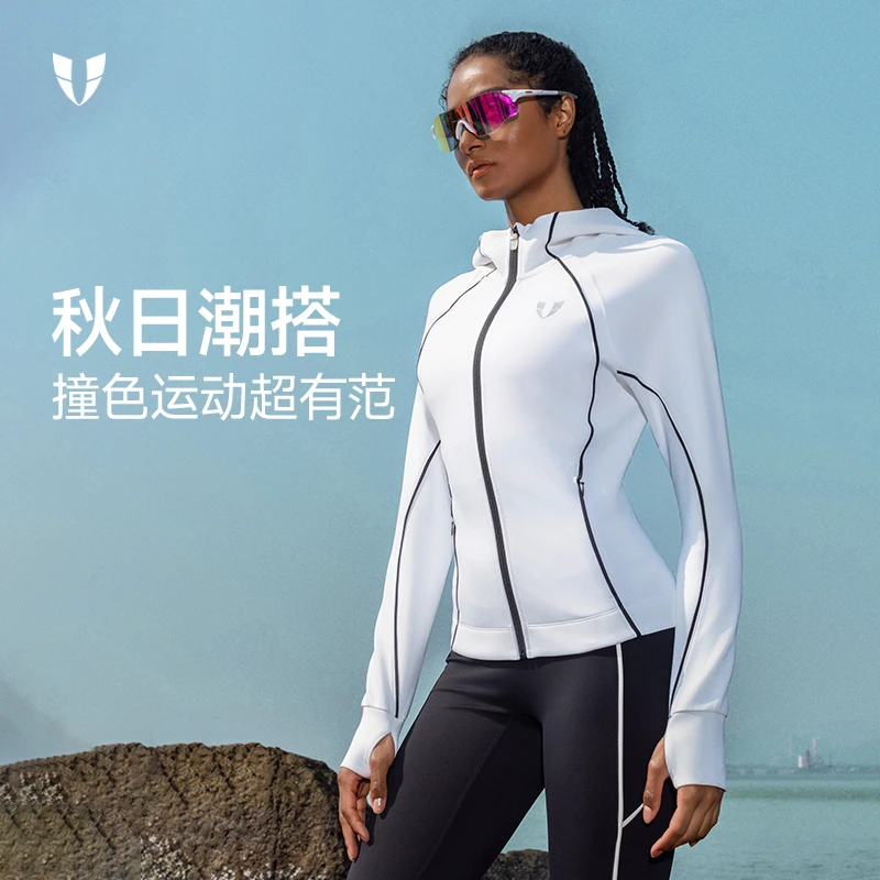 马甲线运动撞色外套户外跑步运动服透气瑜伽服上衣女款F2511W066