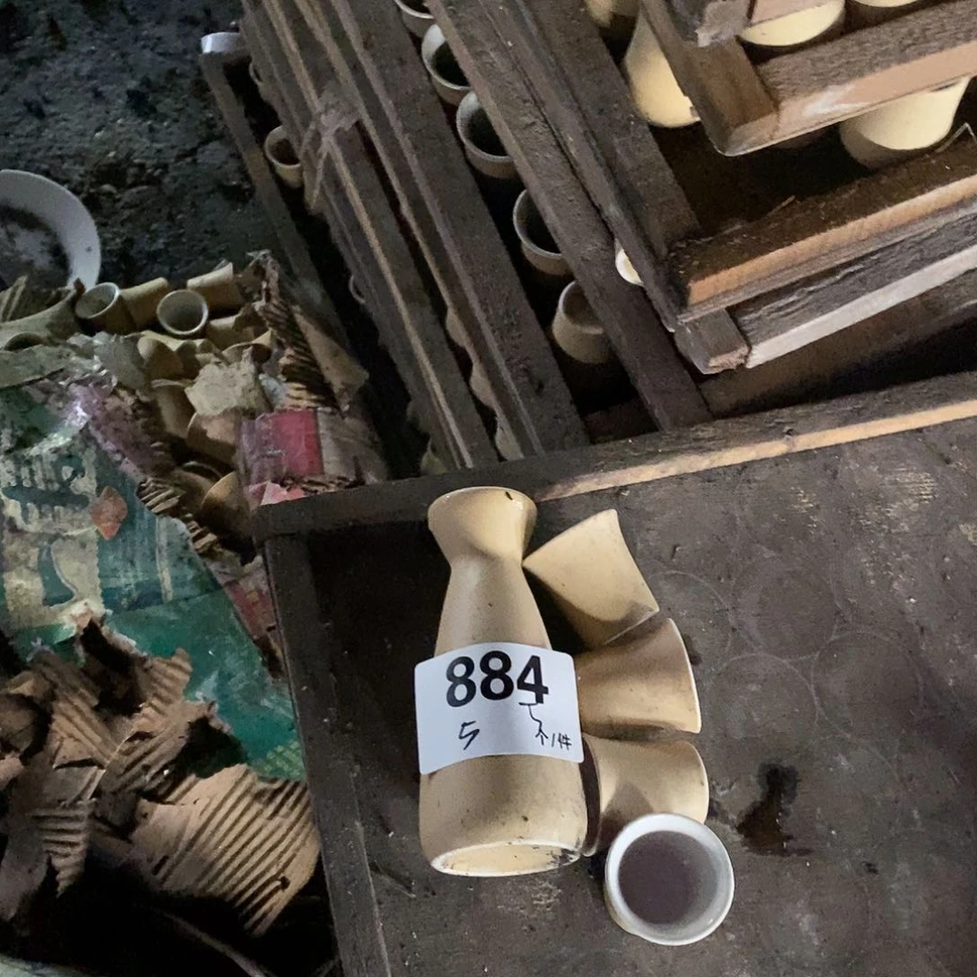 外贸陶瓷微瑕884