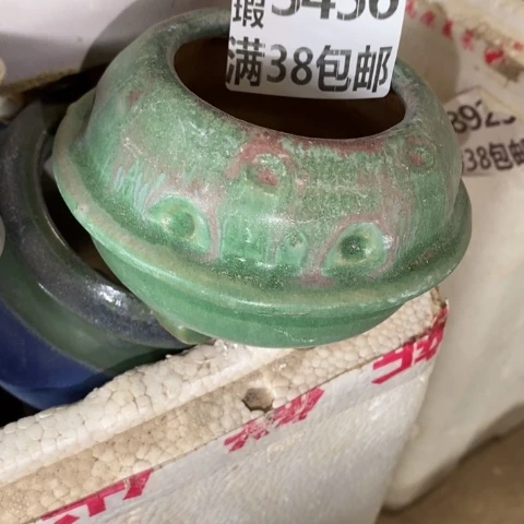罐3456 微瑕38包邮景德镇陶瓷