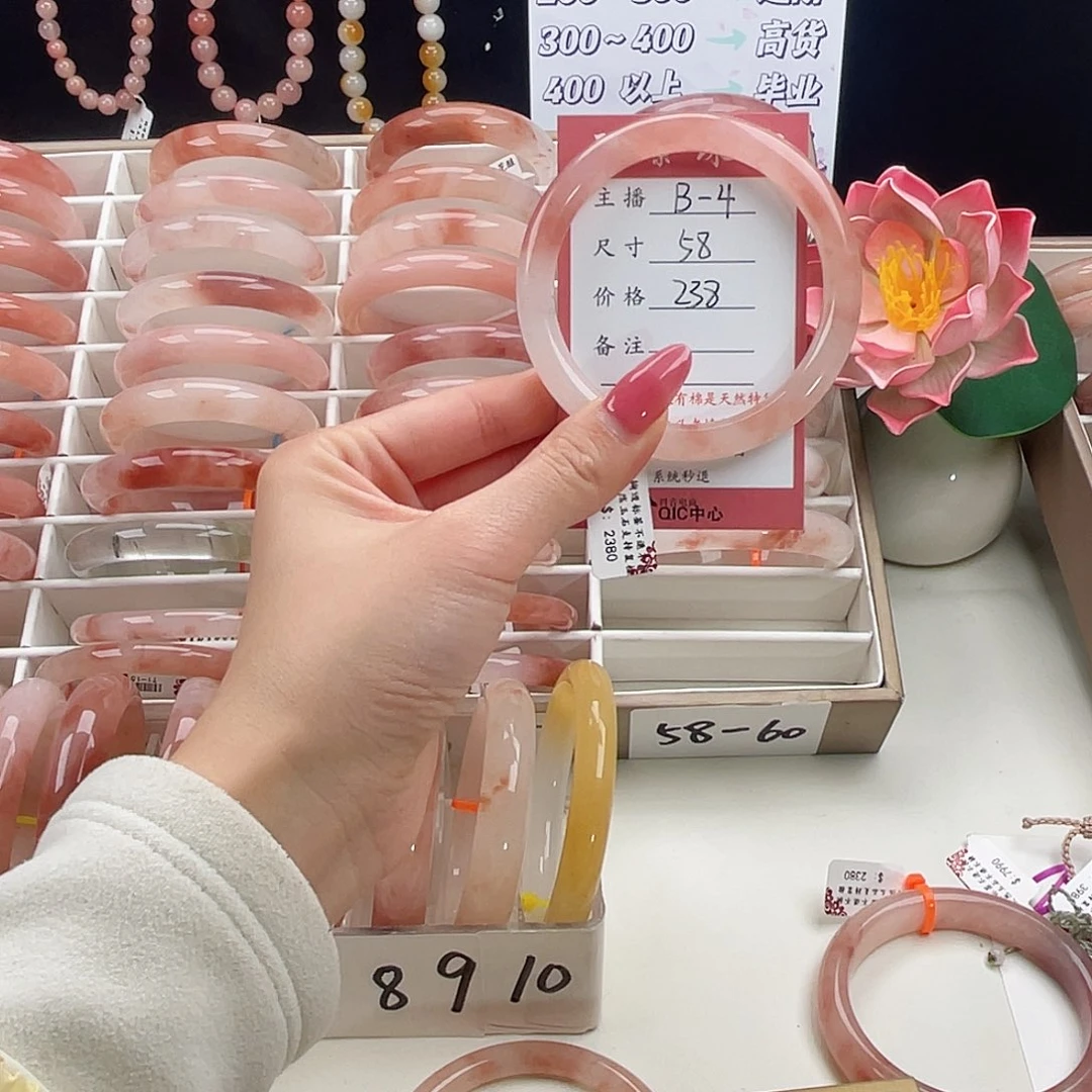 未镶嵌手镯石英质玉菜**呱