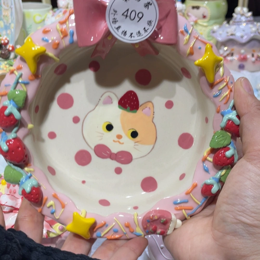 壶麋*i409号陶瓷我对你的爱哈哈哈哈哈哈