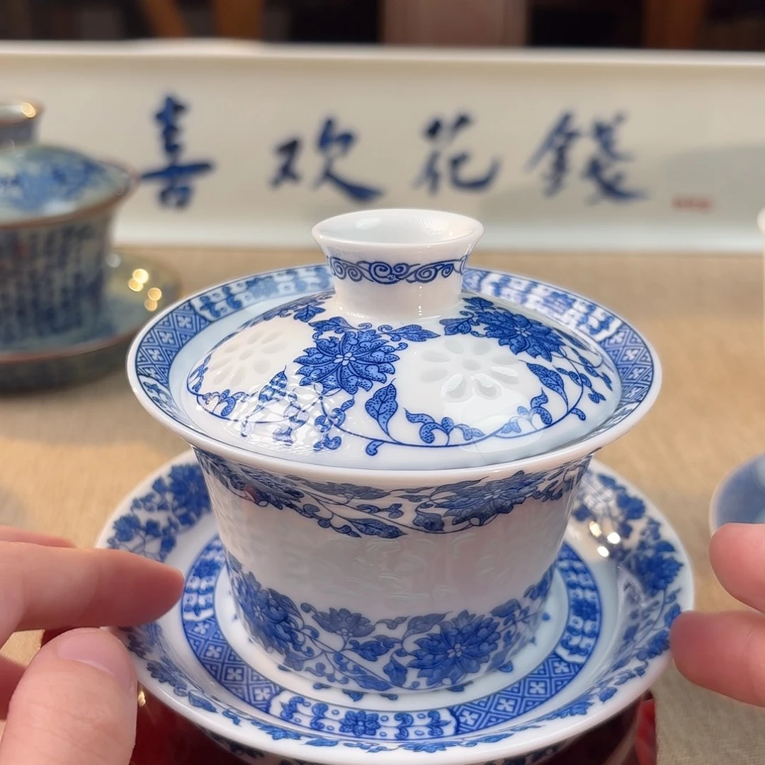 景德镇陶瓷瓷器茶具