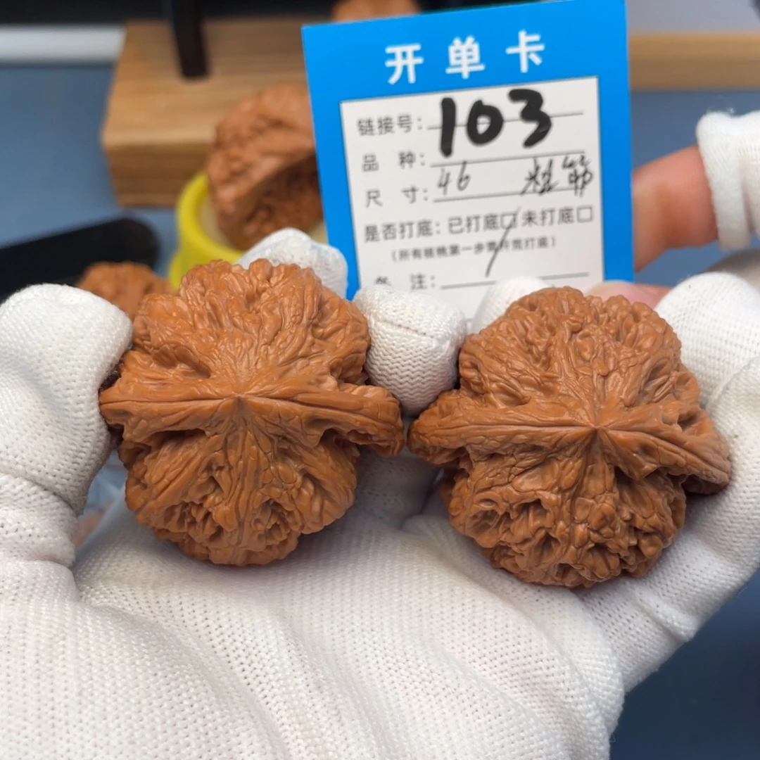 吊坠桃核文玩核桃