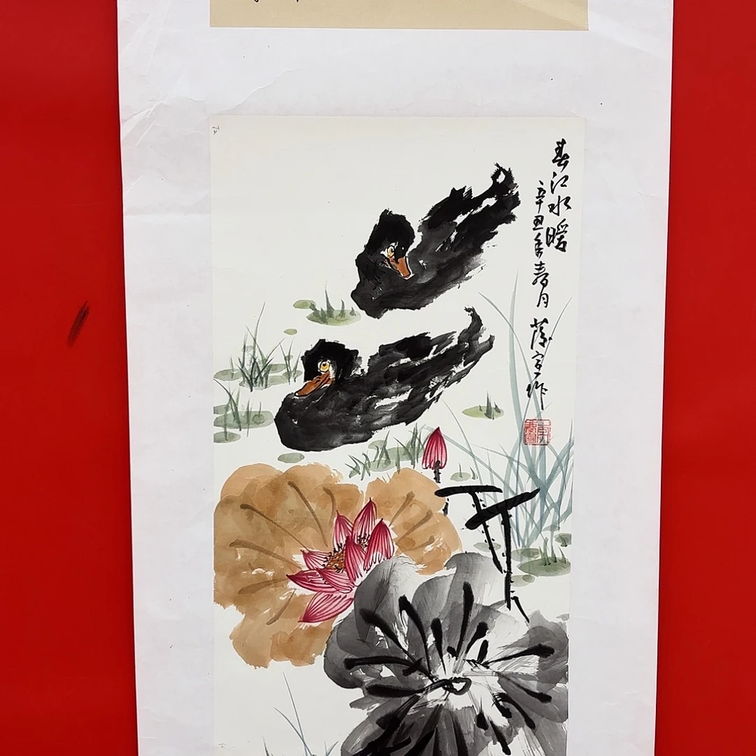 国画庆宣先生精品系列