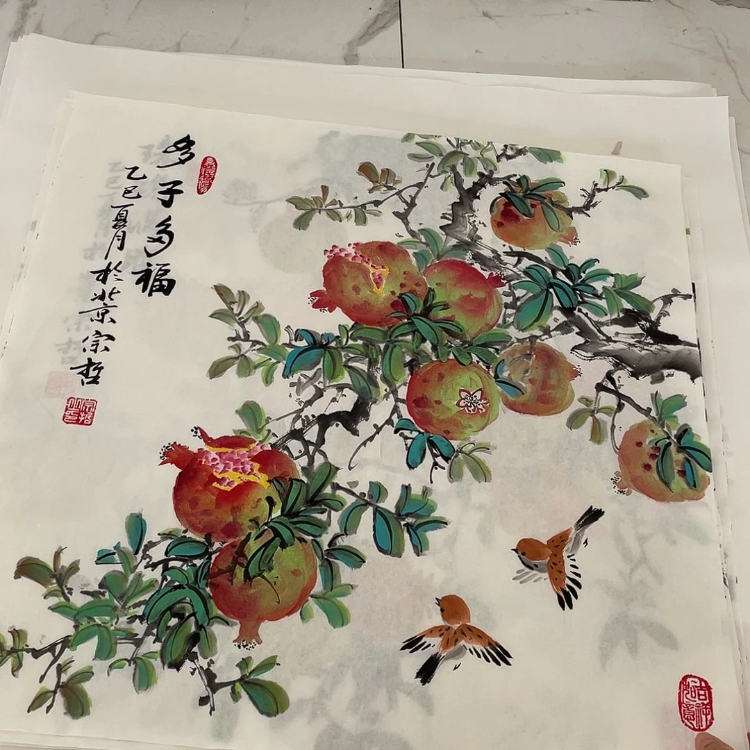 国画国画作品欣赏