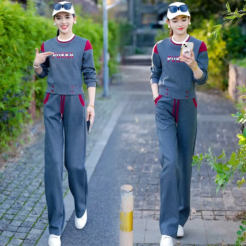 高含棉时尚气质套装女2026春秋新款休闲洋气显瘦卫衣直筒裤两件套