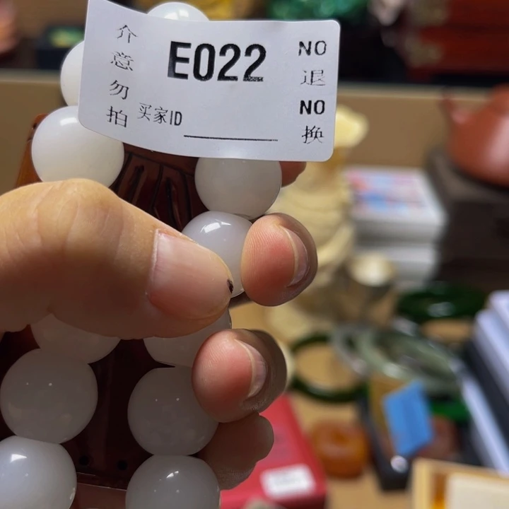 我***呀陶瓷手串（直播专属链接）22