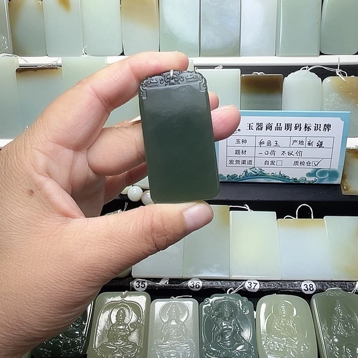 颈饰未镶嵌和田玉