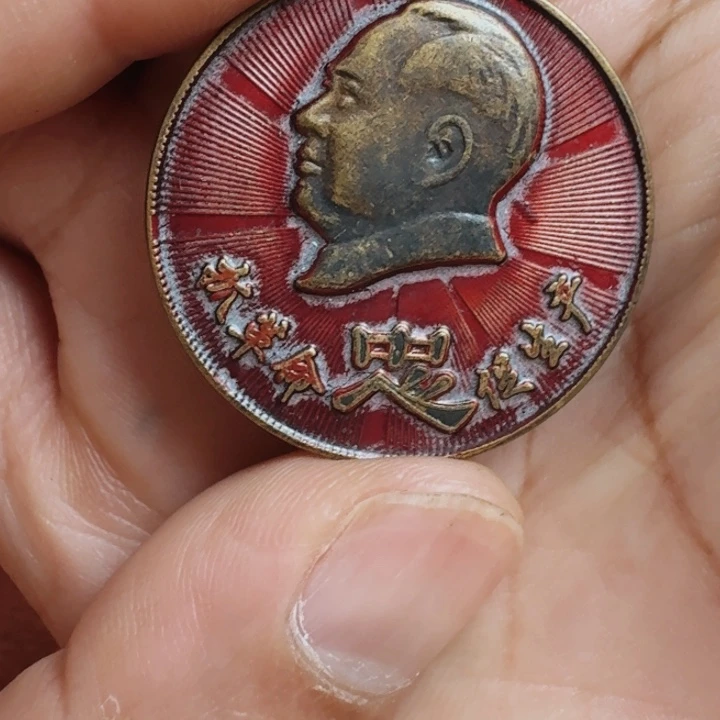 直播间链接喜欢的直接拍