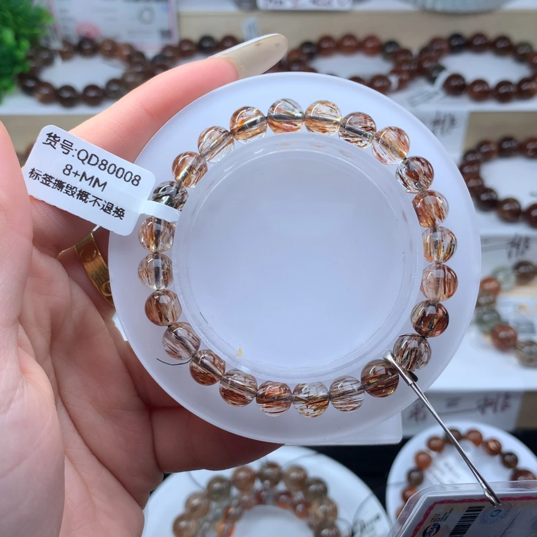 手串未镶嵌水晶黑金超七多样性发其一