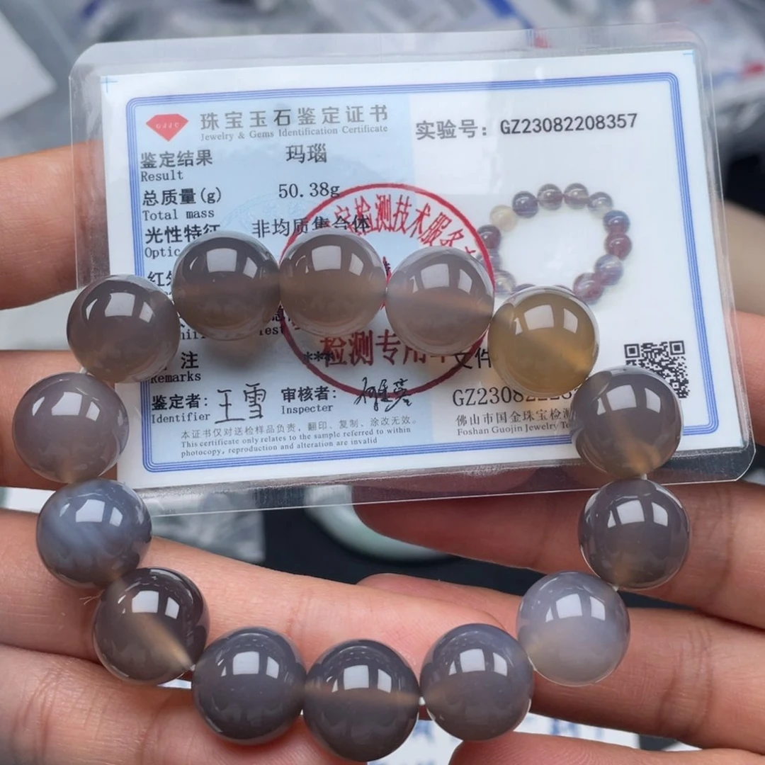 琥珀手链未镶嵌手