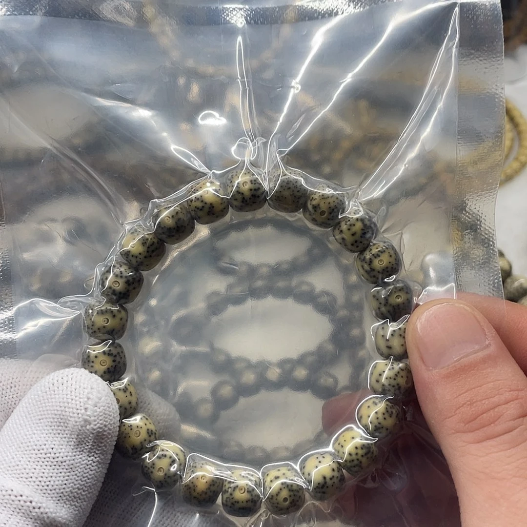 吊坠星月菩提黄金痛