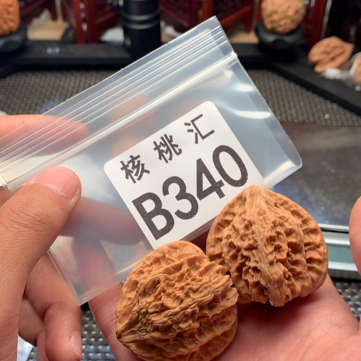 文玩核桃吊坠马蹄