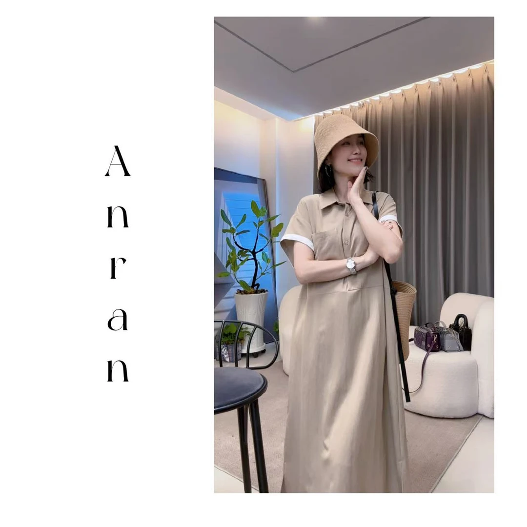安然家 夏季衬衫领时尚袖口撞色洋气显瘦长款连衣裙 3509