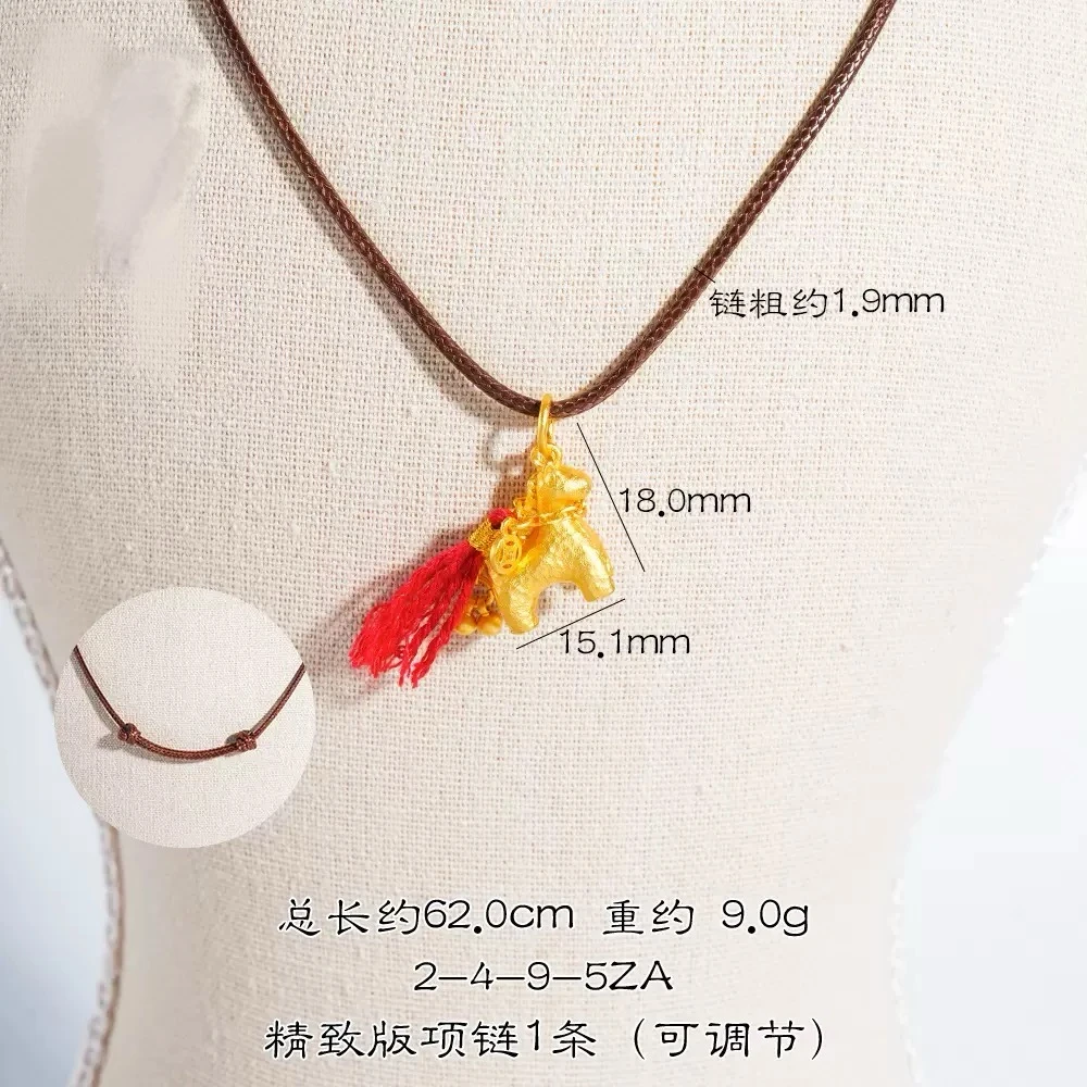 锤纹小马流吊坠项链马上有钱花