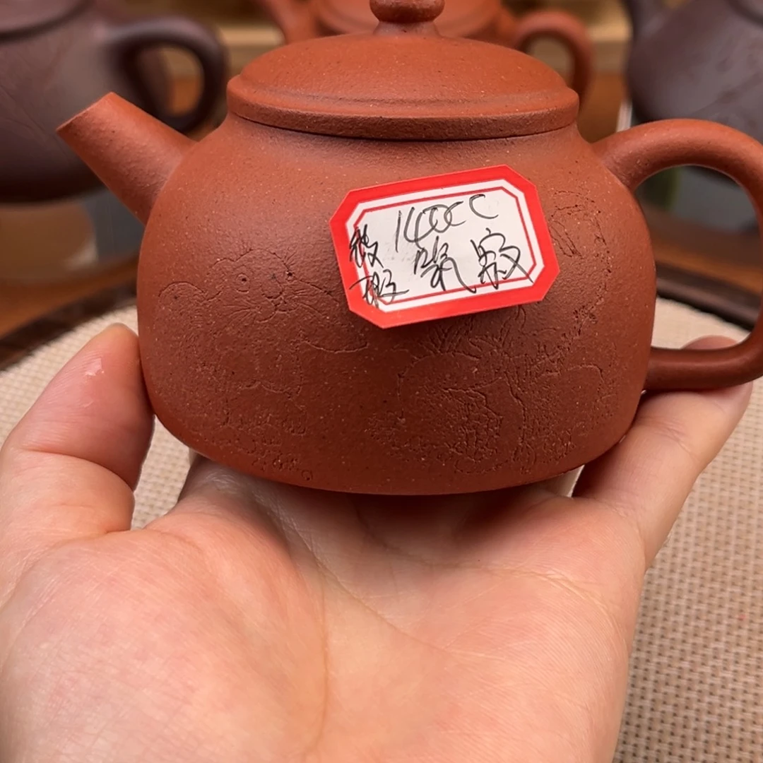 茶壶紫砂4558885588888