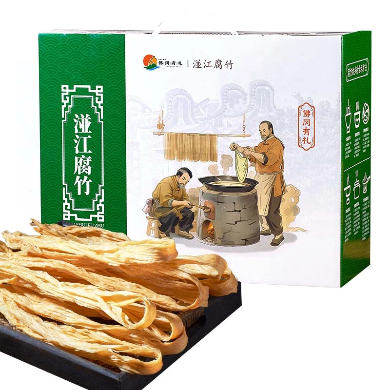 黄豆腐竹干货豆制品火锅凉拌无添加500克年货礼盒