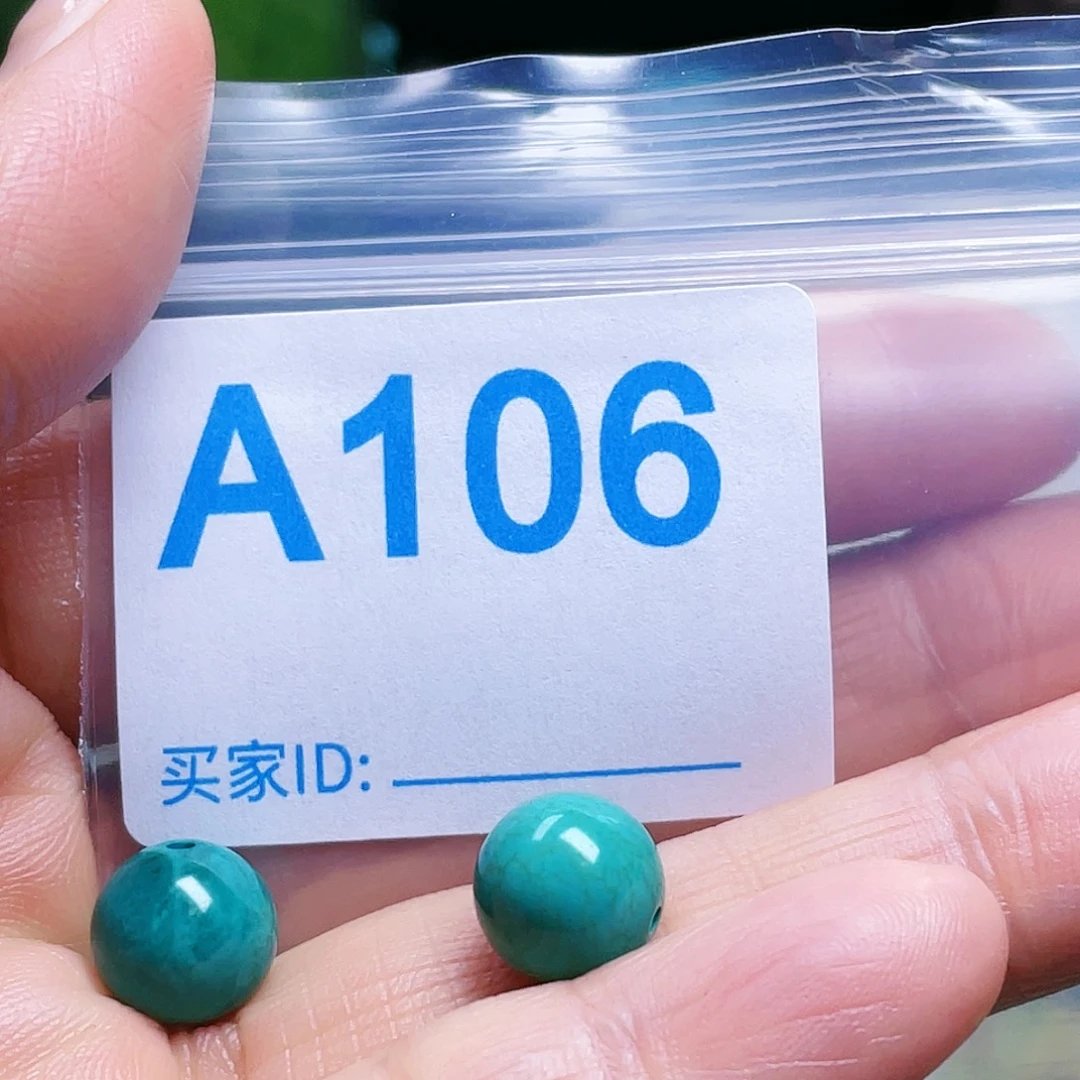 鼠***天绿石头十堰特色手工配饰