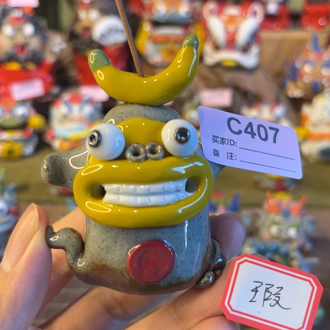 陶瓷陶瓷陶瓷陶瓷