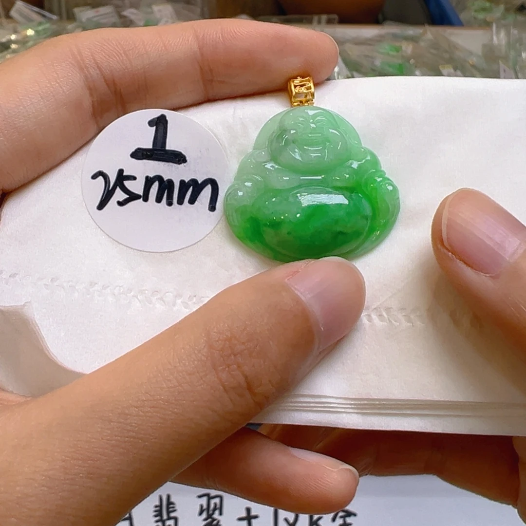 吊坠(不含链)18K金镶嵌翡翠