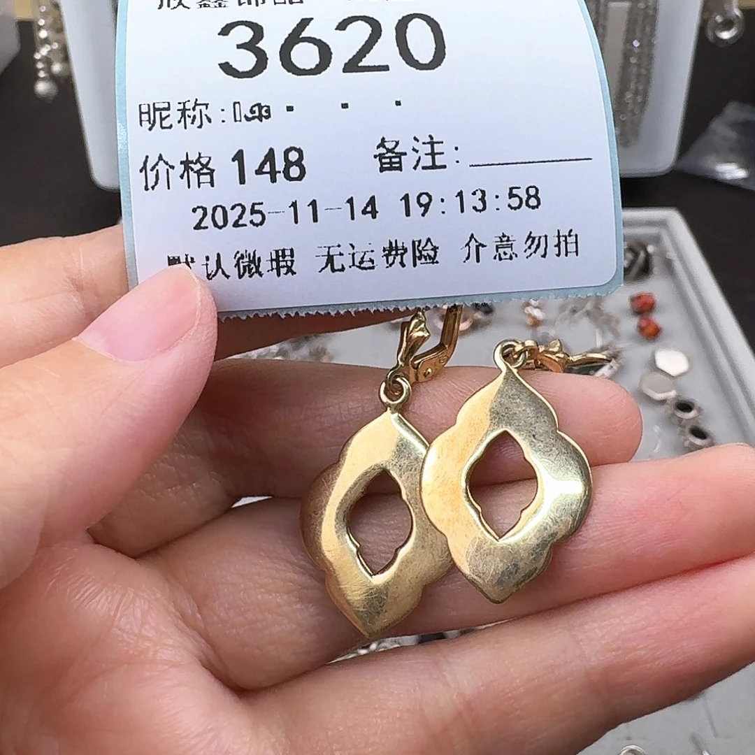 ꪗ***·无非金属非金属925银