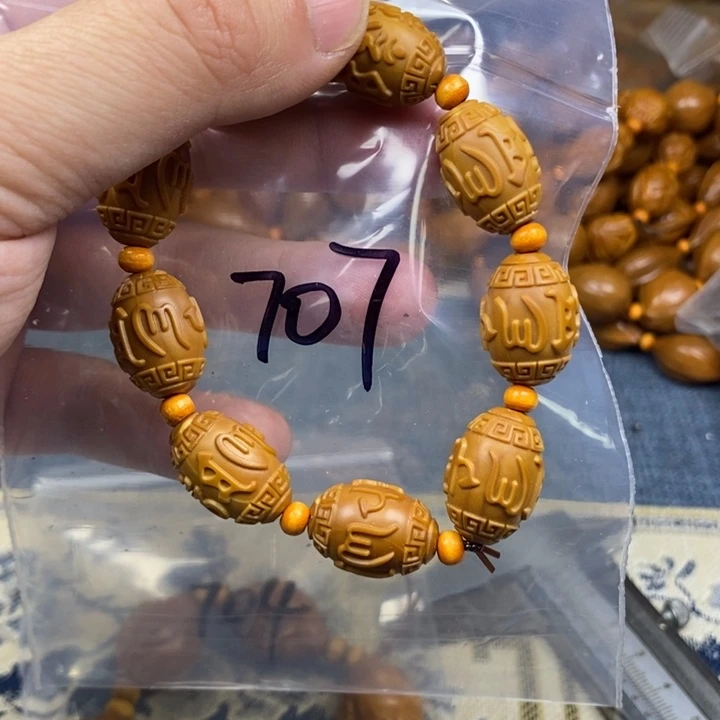 橄榄核手串/手链橄榄核雕工艺手串