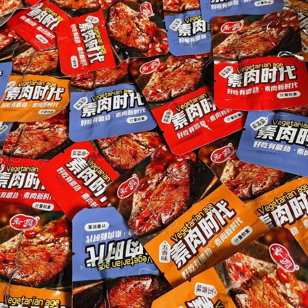 来一嘴手撕素肉时代小零食豆干辣味素牛肉混合辣条休闲独立小包装