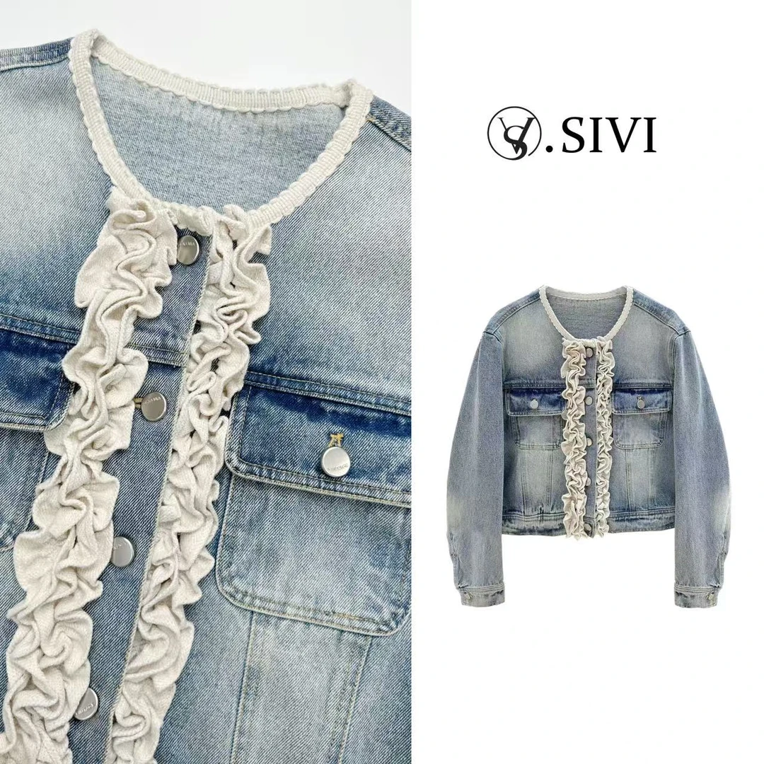 熙薇【繁花似锦】2025春新款时尚休闲重工气质牛仔外套H1120