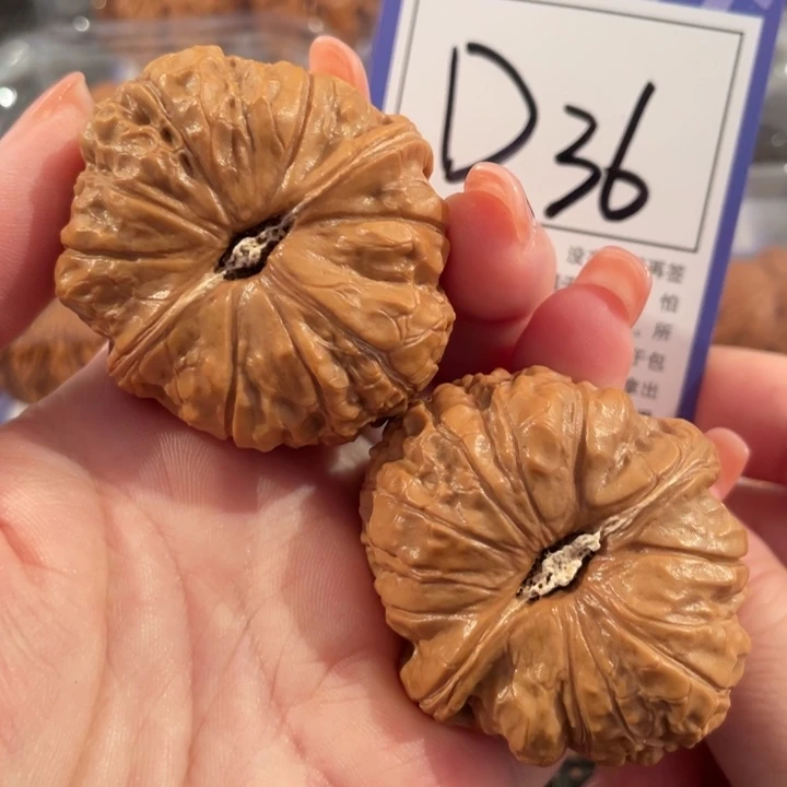 把件文玩核桃D36南瓜墩43